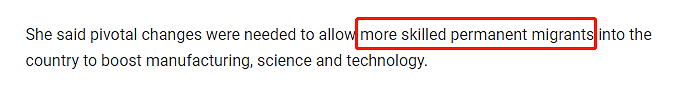 “澳洲需要更多有技术的永居移民！”工党呼吁趁疫情重塑移民项目，实现经济转型（组图） - 2
