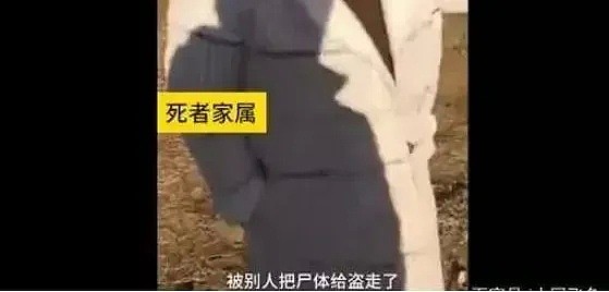 父亲卖女儿配阴婚，男子被浸猪笼：中国这些魔幻陋习何时消失？（视频/组图） - 10