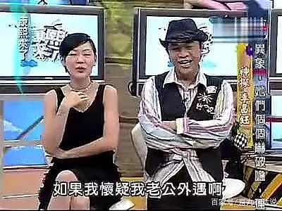 他是世界闻名的“华人神探”，断案无数让人嘘唏，如今80岁了要大婚…（视频/组图） - 5
