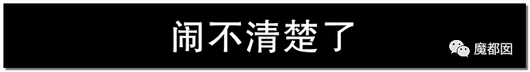 反转！家属冤枉，上海老人将300万房产送水果摊主真相揭露（组图） - 62