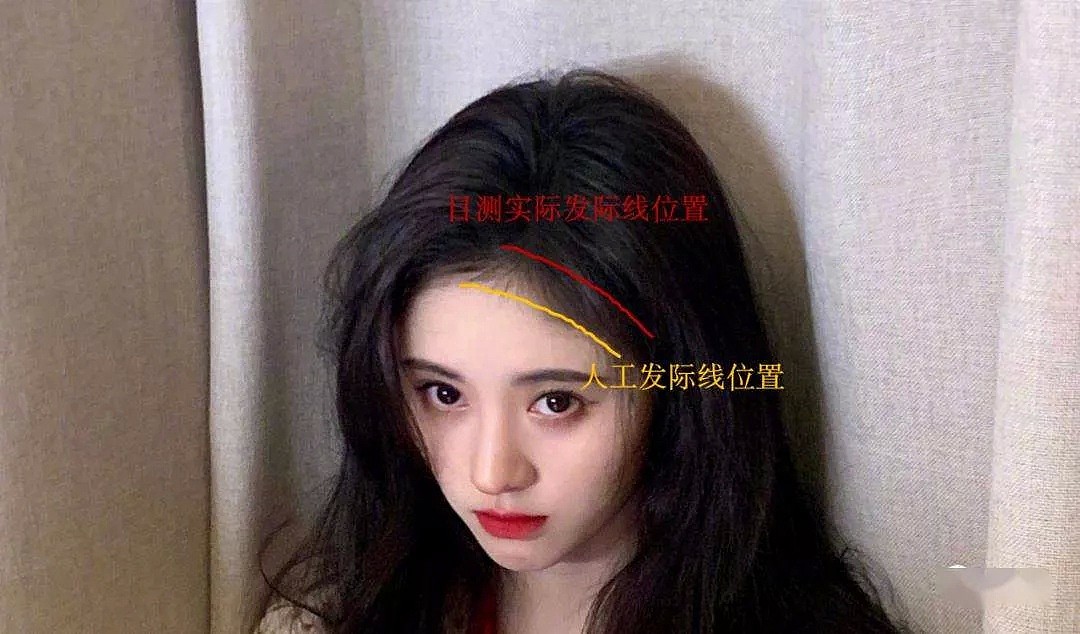 杨超越“落户上海”被骂上热搜，网友：她初中毕业，到底算什么特殊人才？（组图） - 36
