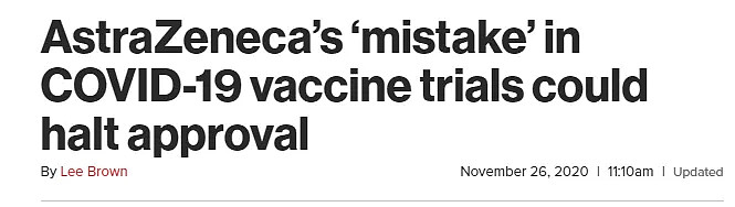 牛津疫苗被曝出重大错误！90%有效性水分大，或将终止审批（组图） - 1