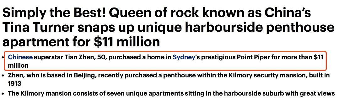 90后澳洲华人斥资$2460万买豪宅再创记录！疫情期间，中国人又成购房“主力军” - 54