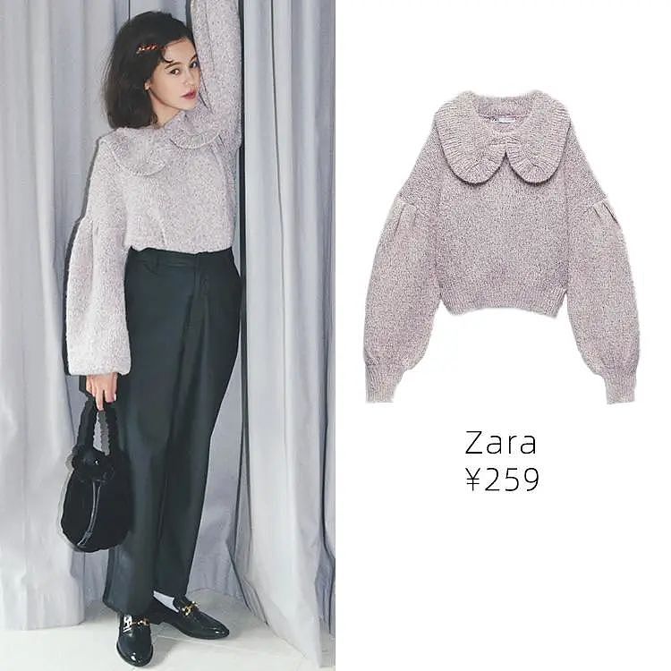 【时尚】今年毛衣太好看了吧！ZARA、HM全都美上天（组图） - 7