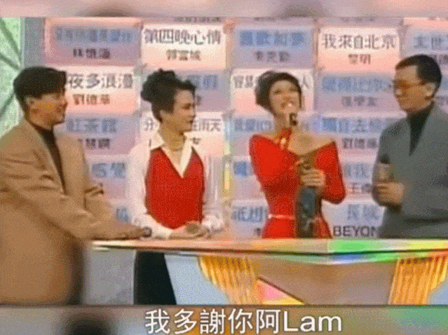 “华裔歌后”插足密友家庭，5年后成功上位，仍被千万人追捧：她是尤物，还是绿茶？（视频/组图） - 17