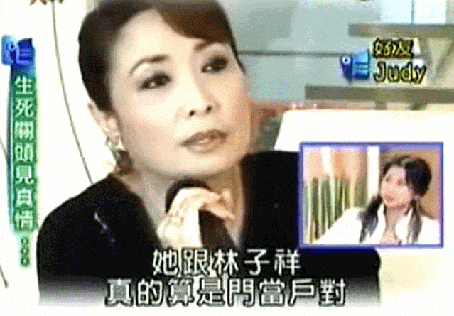 “华裔歌后”插足密友家庭，5年后成功上位，仍被千万人追捧：她是尤物，还是绿茶？（视频/组图） - 24