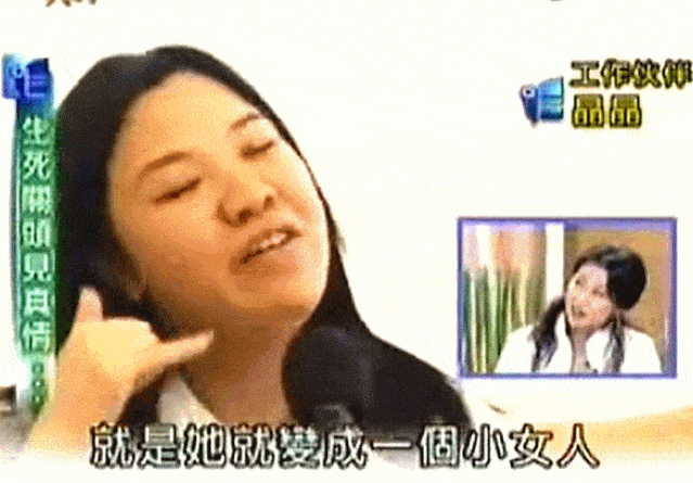 “华裔歌后”插足密友家庭，5年后成功上位，仍被千万人追捧：她是尤物，还是绿茶？（视频/组图） - 25