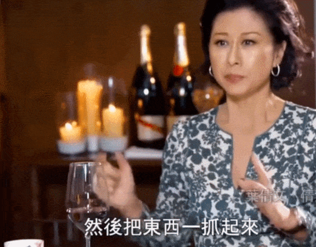 “华裔歌后”插足密友家庭，5年后成功上位，仍被千万人追捧：她是尤物，还是绿茶？（视频/组图） - 26