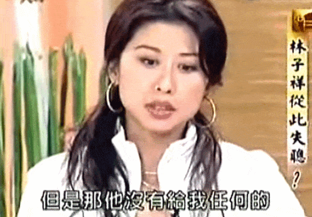 “华裔歌后”插足密友家庭，5年后成功上位，仍被千万人追捧：她是尤物，还是绿茶？（视频/组图） - 32