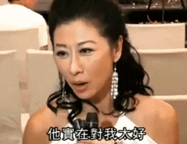 “华裔歌后”插足密友家庭，5年后成功上位，仍被千万人追捧：她是尤物，还是绿茶？（视频/组图） - 30