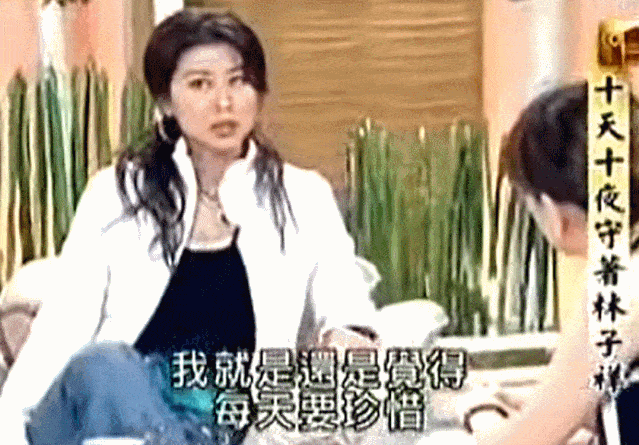 “华裔歌后”插足密友家庭，5年后成功上位，仍被千万人追捧：她是尤物，还是绿茶？（视频/组图） - 31