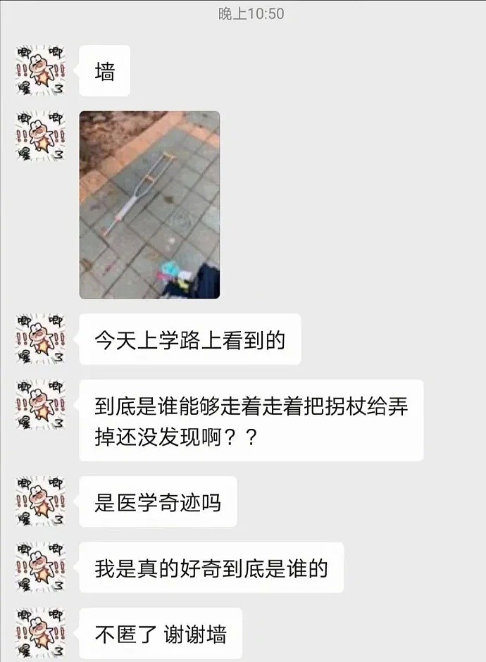 【爆笑】送了爸爸一顶带草地的高尔夫球帽，为什么他现在要跟我断绝父子关系？（组图） - 8