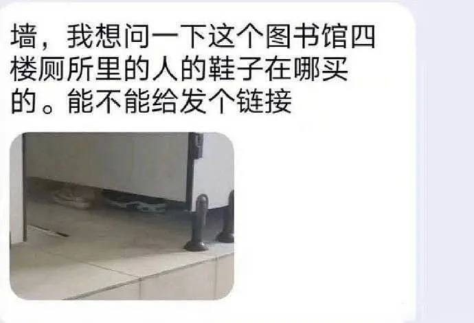 【爆笑】送了爸爸一顶带草地的高尔夫球帽，为什么他现在要跟我断绝父子关系？（组图） - 9