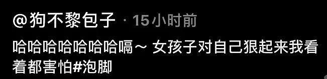 【爆笑】送了爸爸一顶带草地的高尔夫球帽，为什么他现在要跟我断绝父子关系？（组图） - 14