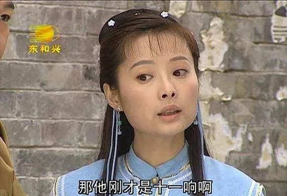 47岁袁立三婚嫁小11岁老公，一代视后蓬头垢面，如今成这样（组图） - 38