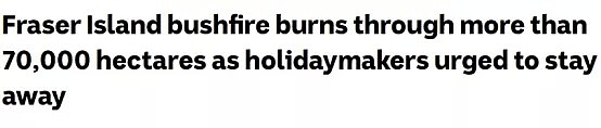 极端热浪来袭，昆州部分地区最高温将破40℃！知名景点山火再起，超7万公顷林地被焚毁 - 6