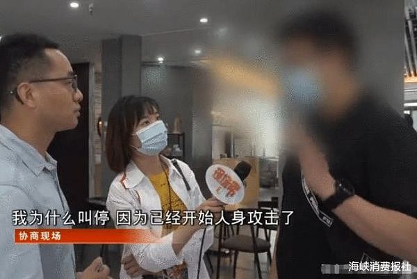 女子在健身房锻炼，被教练摸胸，教练：你也可以摸我（组图） - 6