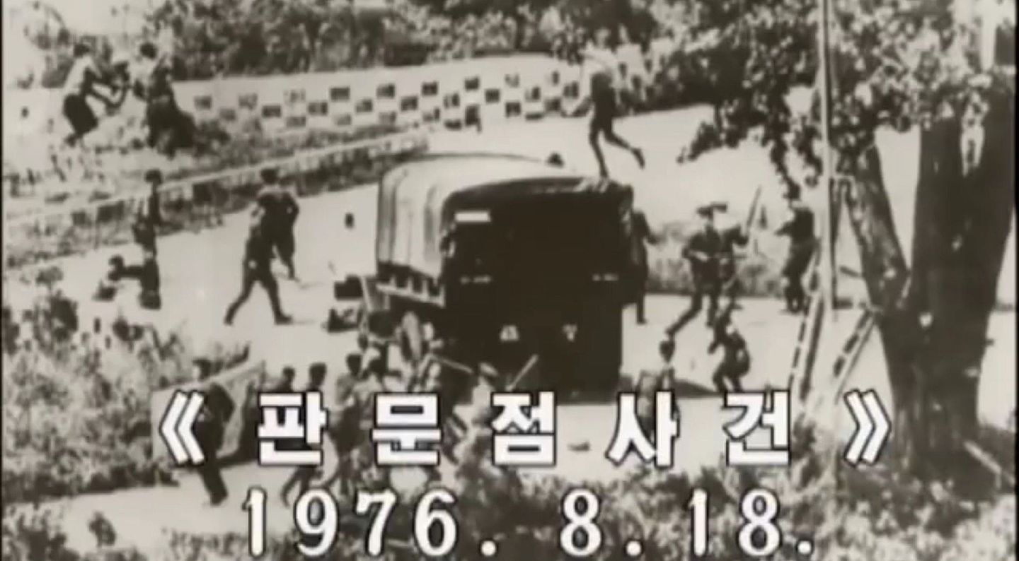 朝鲜曾于2016年3月27日发布一段约为4分钟的宣传视频，题为《最后的机会》。（视觉中国）
