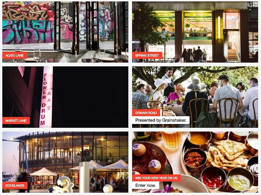 开放预定！为期2天，墨尔本跨年美食节菜单首曝光，11个街区，50+人气餐厅 - 7
