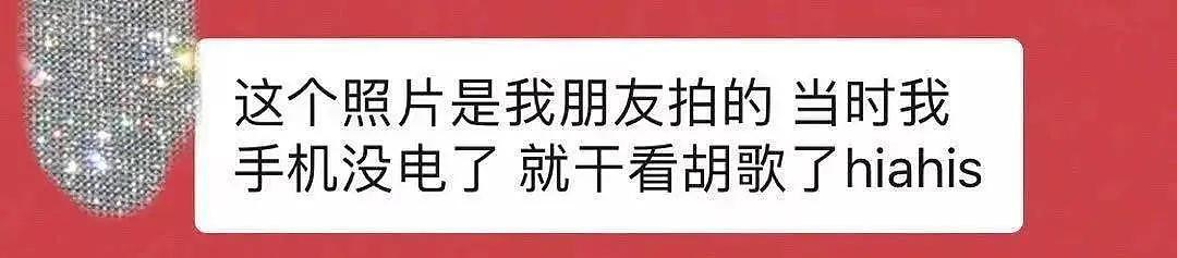 开放预定！为期2天，墨尔本跨年美食节菜单首曝光，11个街区，50+人气餐厅 - 9