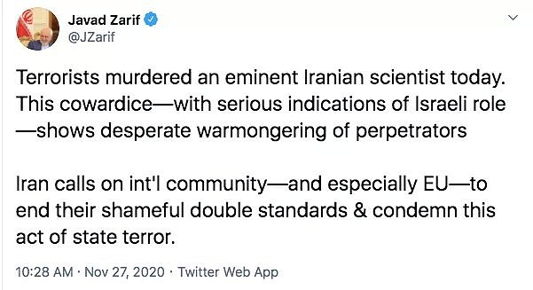 伊朗核武首席科学家遭暗杀，以色列是幕后主使？特朗普还有更大的计划（组图） - 7