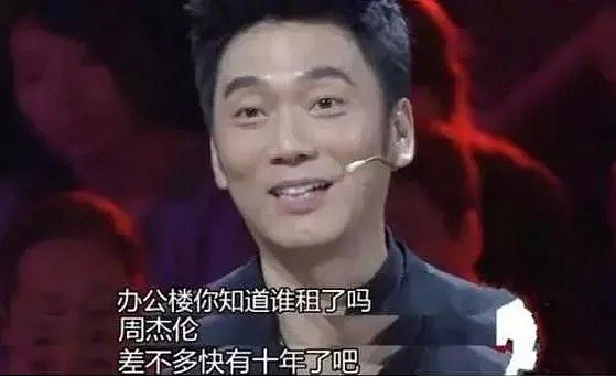 娱乐圈顶级隐形富豪：一首歌唱30年，一道菜值7000万，一幅画卖1.8亿（组图） - 12