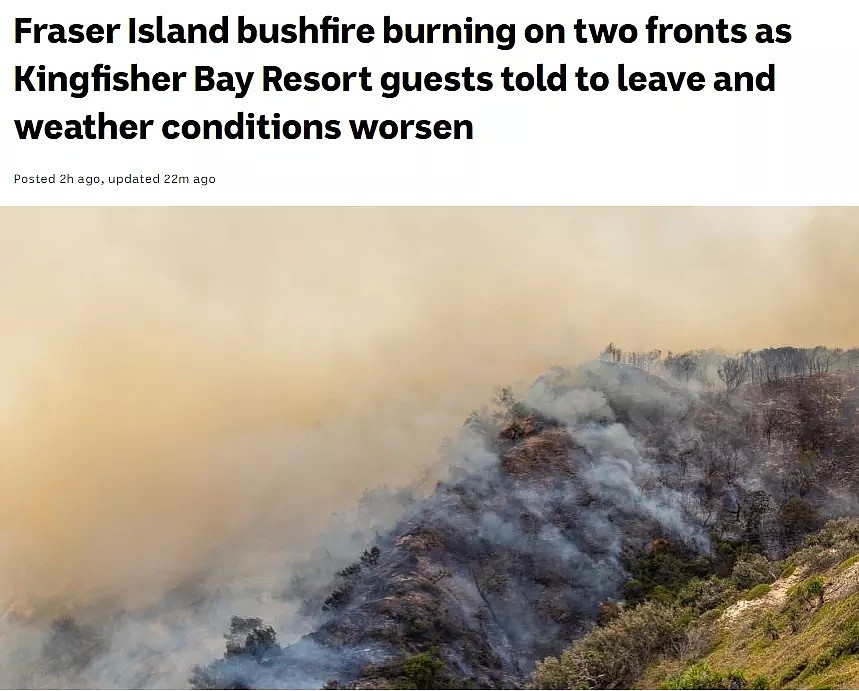 澳洲连续高温造成山火失控！民宅被烧，直升机运水灭火，州长：今年夏天，注定不轻松... - 17