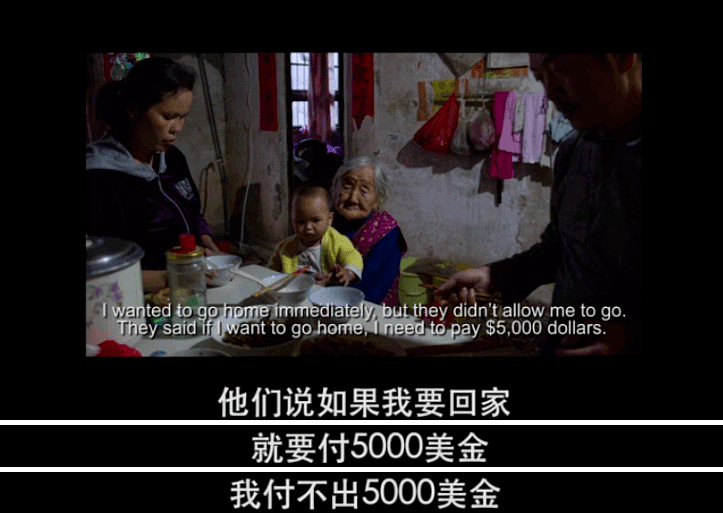 被中国丈夫卖去妓院，2000块买断一生：那些充当生育机器的外籍女人，后来怎样了？（组图） - 8