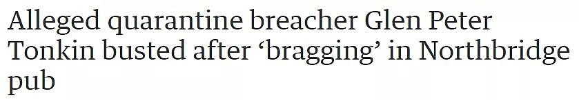 南澳FIFO工人隔离期间擅闯珀斯北桥酒吧，幸有热心市民举报，该男子已被警方逮捕 - 1