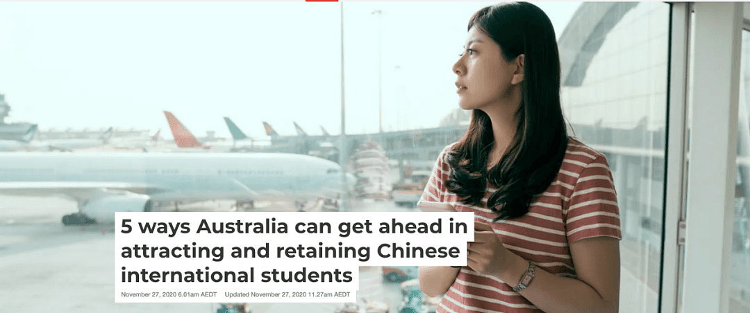 首批中国留学生顺利返澳，政府确认还将回来更多！委员会建议给留学生发签证外加现金补贴（组图） - 8