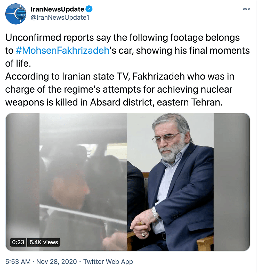 伊朗核科学家遭暗杀的车内视频是真的吗？（视频/组图） - 7