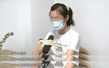走进快递站9秒后，杭州28岁姑娘成了“偷情少妇”：不用刀的杀人，才最恶毒（视频/组图） - 15