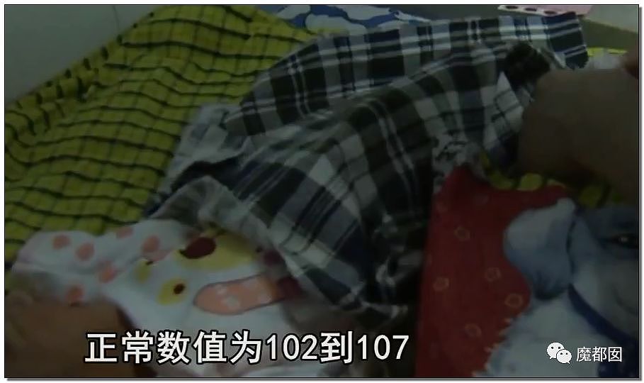 毁三观！中国父母让儿子切除子宫卵巢曝出转胎丸的惊天隐秘（组图） - 63