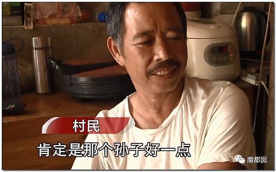 毁三观！中国父母让儿子切除子宫卵巢曝出转胎丸的惊天隐秘（组图） - 69