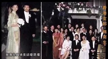 知名导演再曝包养丑闻，甩掉大佬妻子，痴缠小30岁女助理，他们怎么变成了这样？（组图） - 17