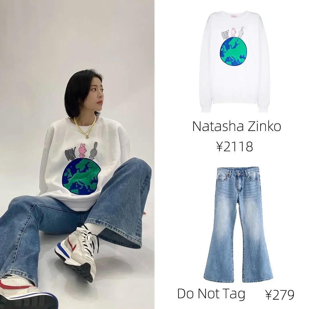 【时尚】明星入冬好看私服，种草超多ZARA、优衣库！（组图） - 8