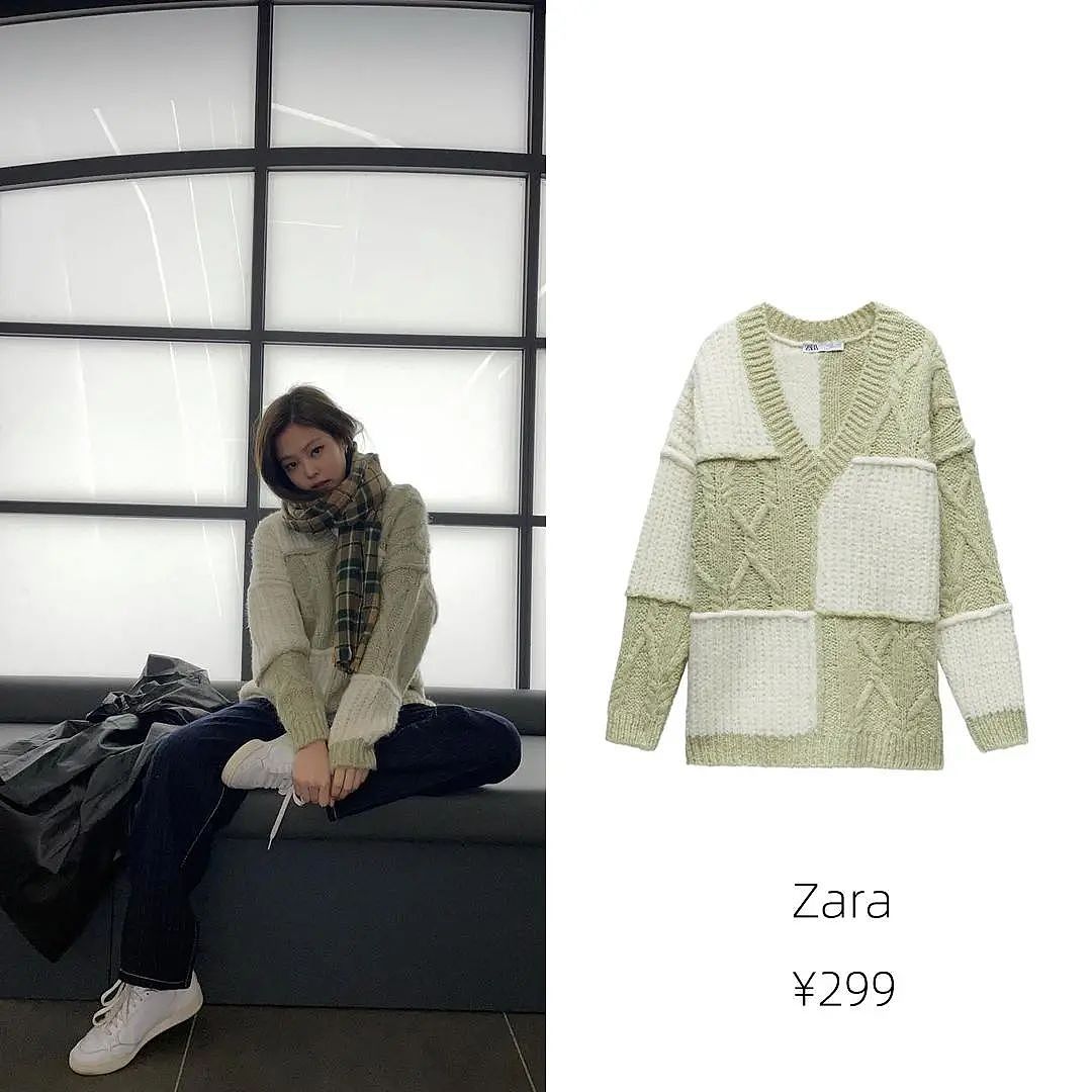 【时尚】明星入冬好看私服，种草超多ZARA、优衣库！（组图） - 53