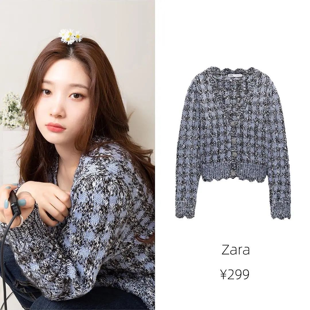 【时尚】明星入冬好看私服，种草超多ZARA、优衣库！（组图） - 59