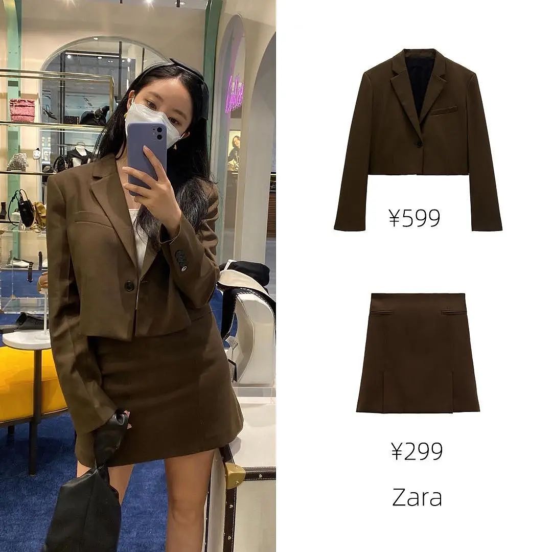 【时尚】明星入冬好看私服，种草超多ZARA、优衣库！（组图） - 71