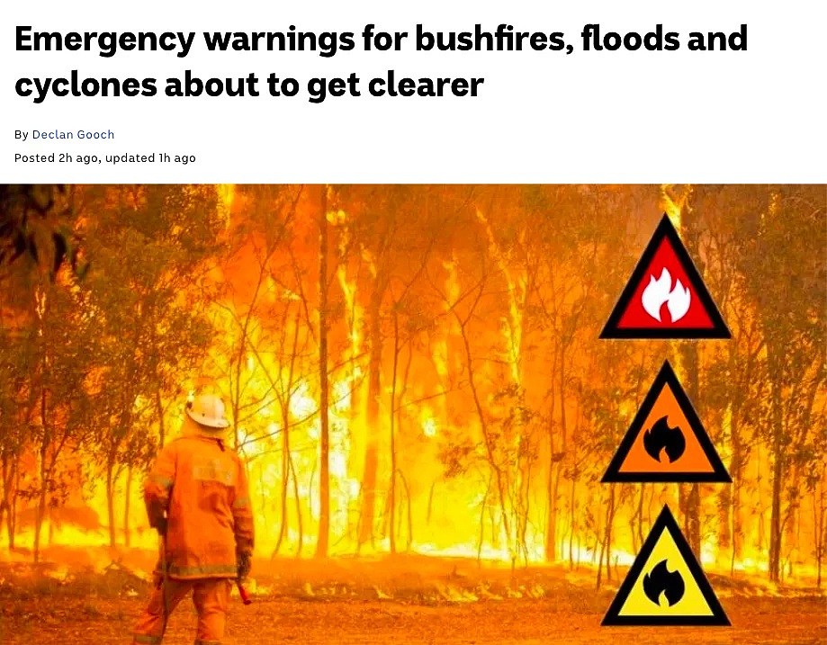 澳洲山火又开始肆虐！新的预警标识快来学习一下！ - 1