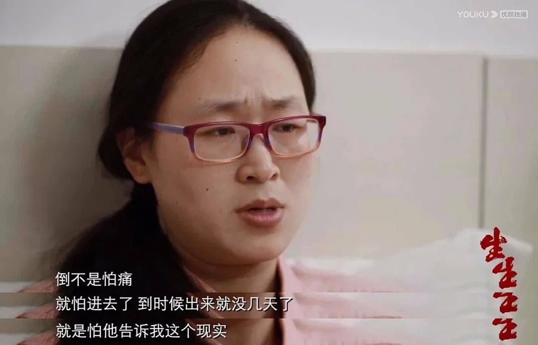 3位中国妈妈接连查出癌症：对自己太狠，真的可能会要命…（组图） - 3