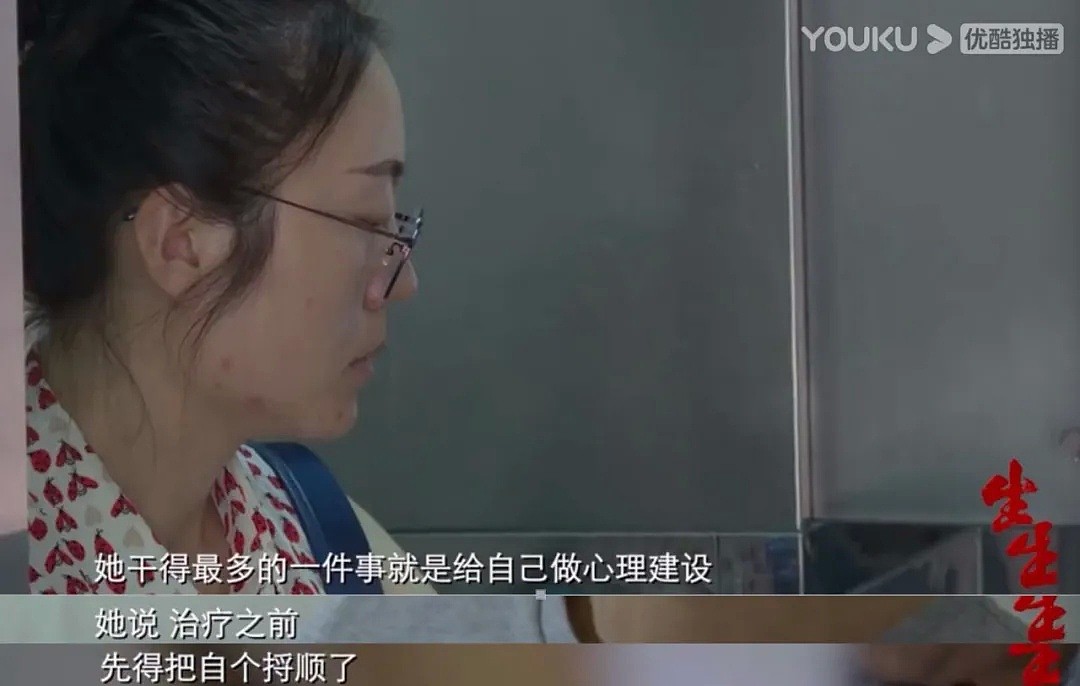 3位中国妈妈接连查出癌症：对自己太狠，真的可能会要命…（组图） - 4