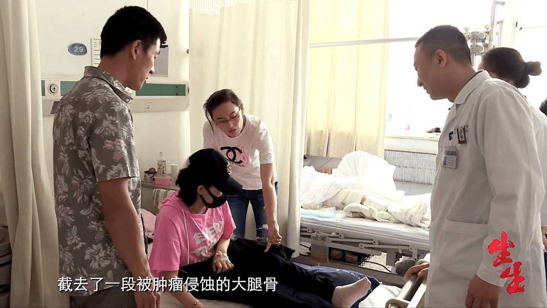 3位中国妈妈接连查出癌症：对自己太狠，真的可能会要命…（组图） - 7