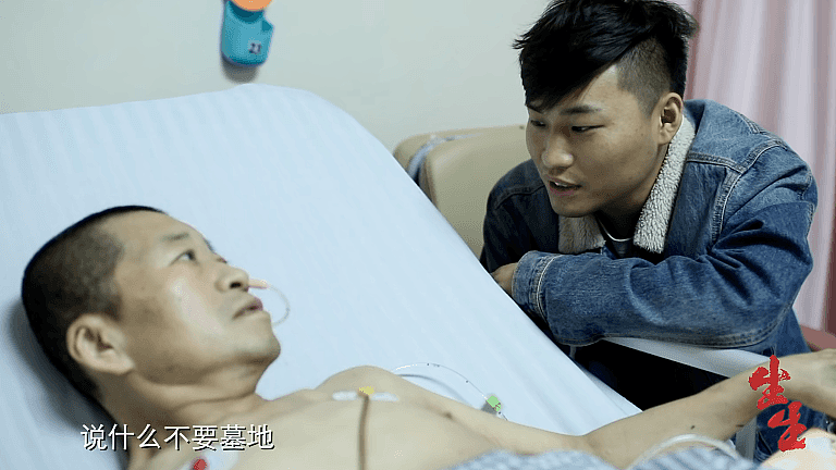 3位中国妈妈接连查出癌症：对自己太狠，真的可能会要命…（组图） - 18