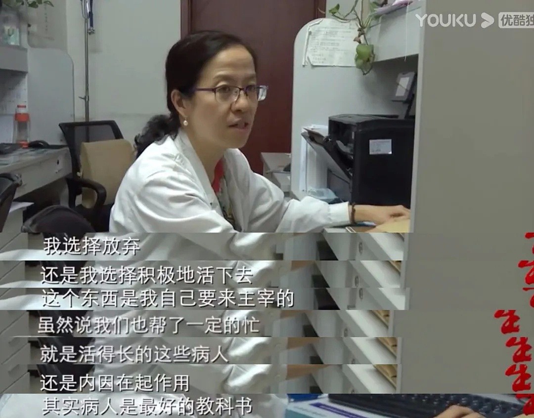 3位中国妈妈接连查出癌症：对自己太狠，真的可能会要命…（组图） - 25