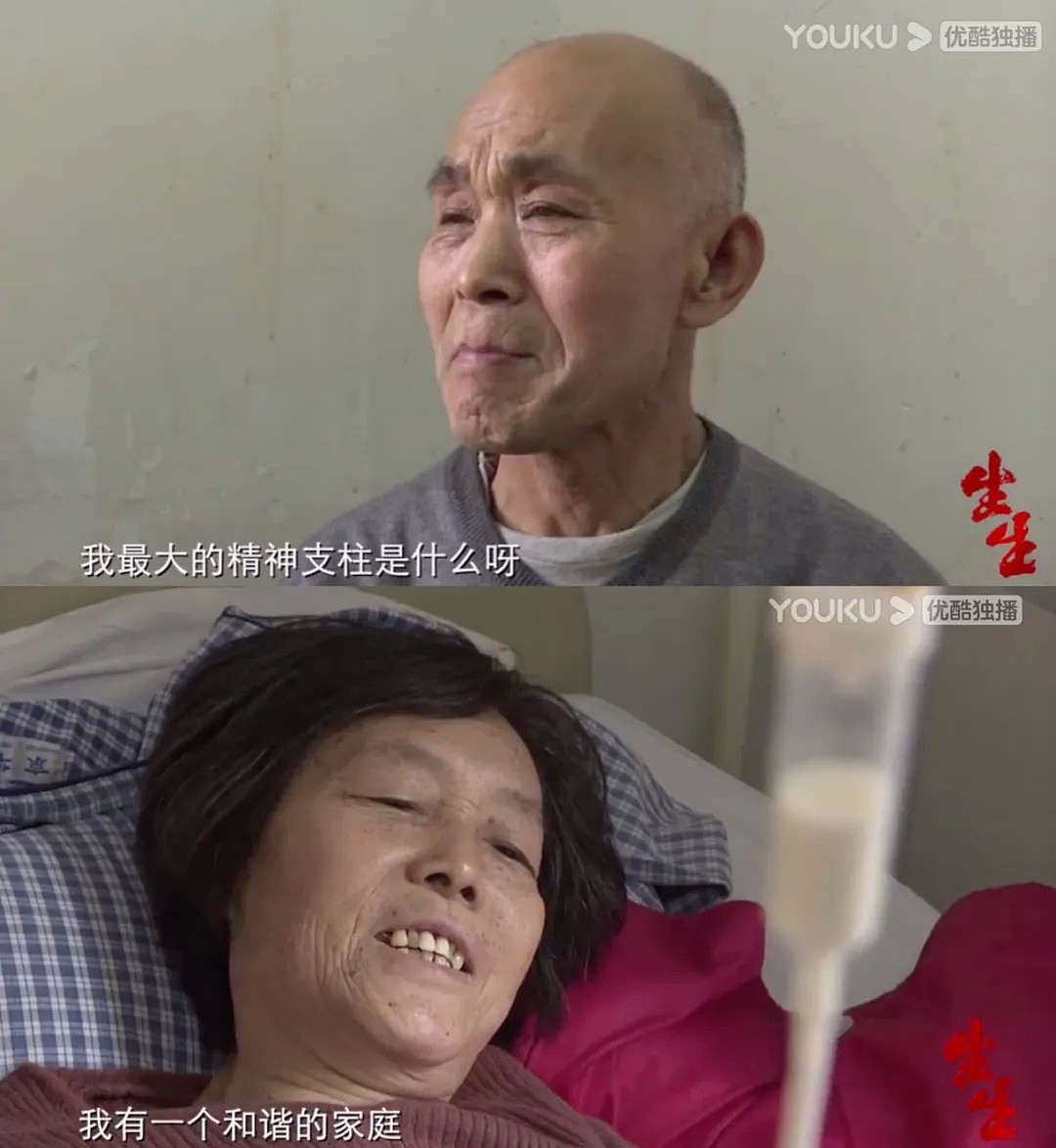 3位中国妈妈接连查出癌症：对自己太狠，真的可能会要命…（组图） - 26