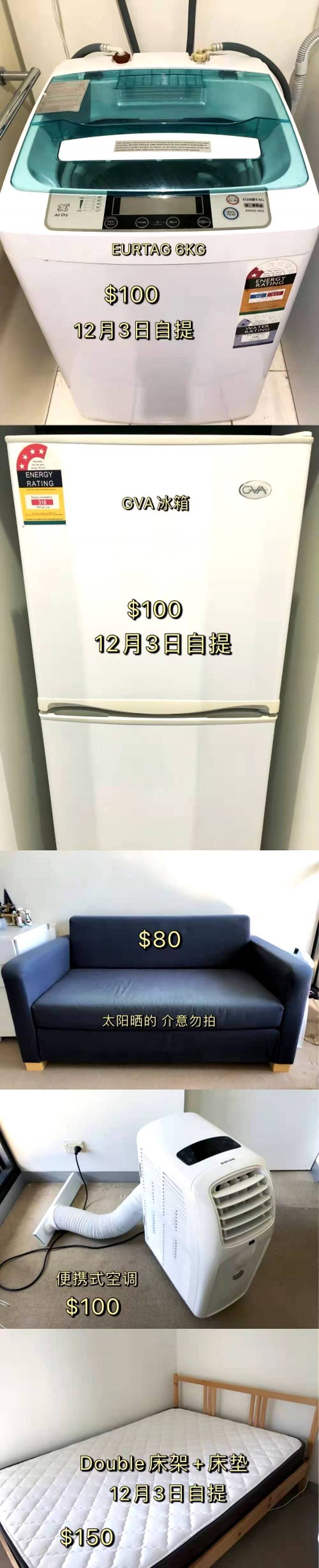 博士山$390招建筑工，$5万+请库管，无需英文！$1转闲置生活好物，海景靓房$260（组图） - 6