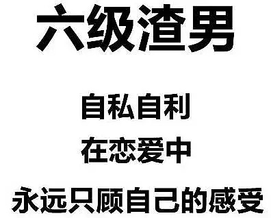 16岁当小三未婚生子，奸夫跑路竟托梦，让她做这件事...（组图） - 10