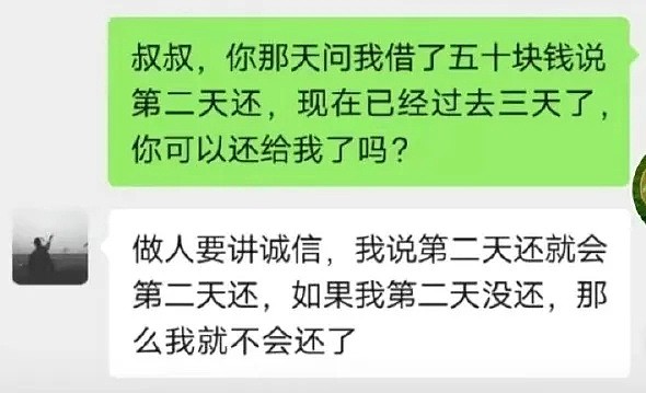 【爆笑】我，上海人，年薪百万招「女保姆」，只有 12 个要求，为啥没人来.....(组图） - 29