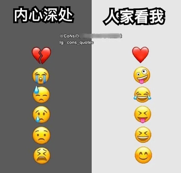 【爆笑】前女友深夜发消息要和我复合，结果...网友：“哈哈哈心态当场崩溃！”（组图） - 9